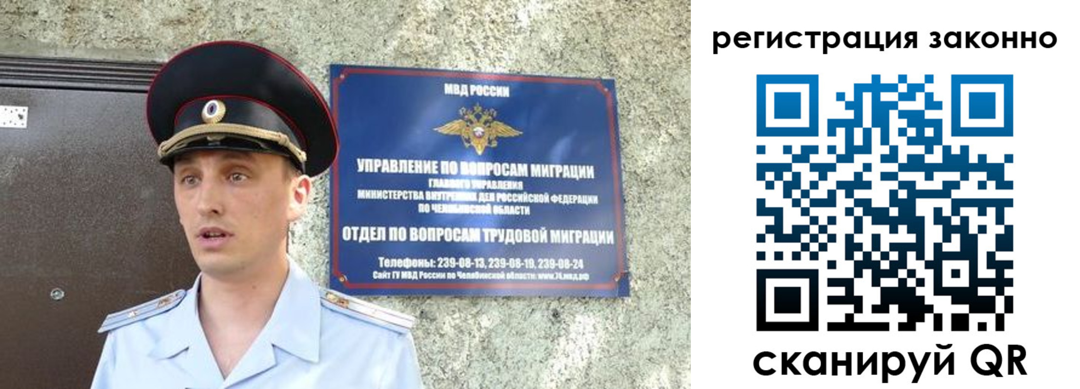 пропишу в квартире в Алексине